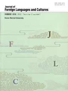 外国语言与文化·英文期刊